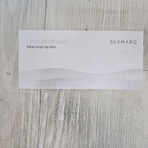 씨마크호텔 객실이용권(주중) 이미지