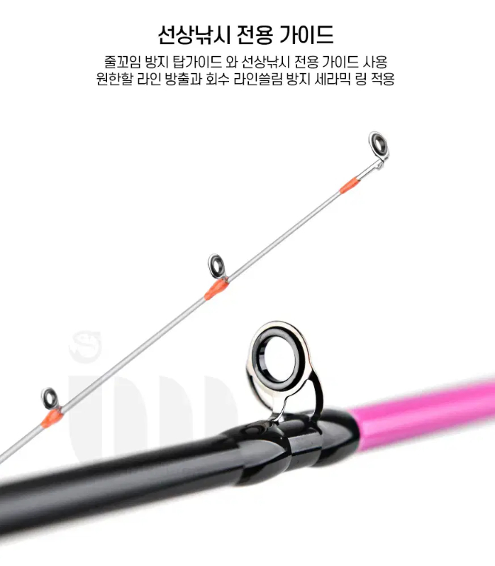 쭈꾸미,갑오징어,문어선상낚시대 초릿대2개 이미지