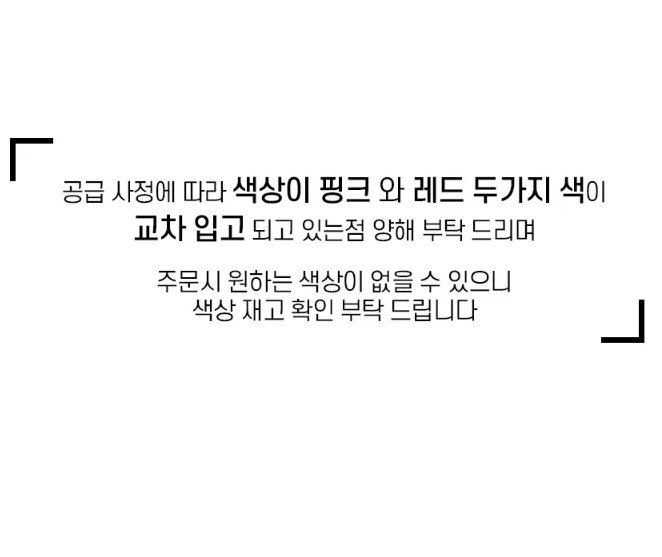 쭈꾸미,갑오징어,문어선상낚시대 초릿대2개 이미지
