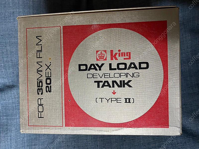 암백없이 사용하는 35미리 필름 데이로드 현상탱크 이미지
