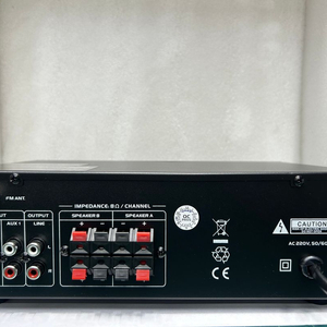 gns MA-520 미니 앰프 리모컨 포함 이미지