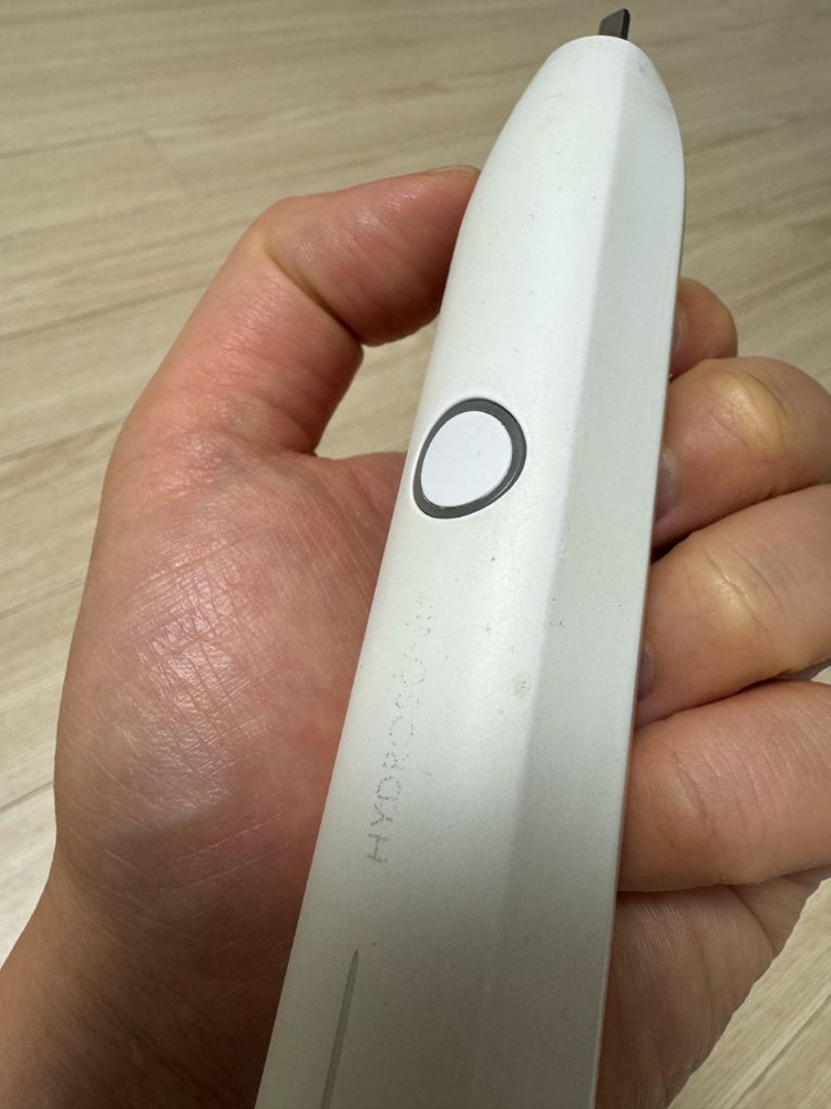 큐라덴 전동칫솔 프로 이미지