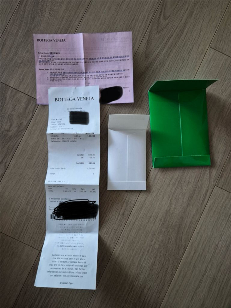 보테가미니크로스백 이미지