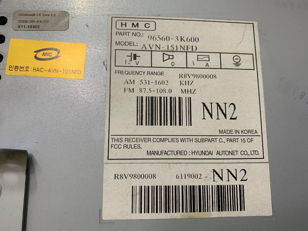 NF쏘나타 트렌스폼 블루투스 AVN무출데크,앰프 팝니다 이미지