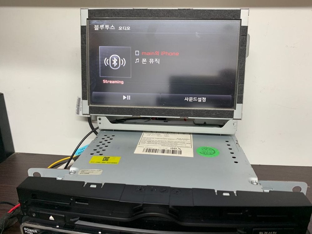 K9 AVN 무출 데크,8인치 모니터,앰프 팝니다. 이미지