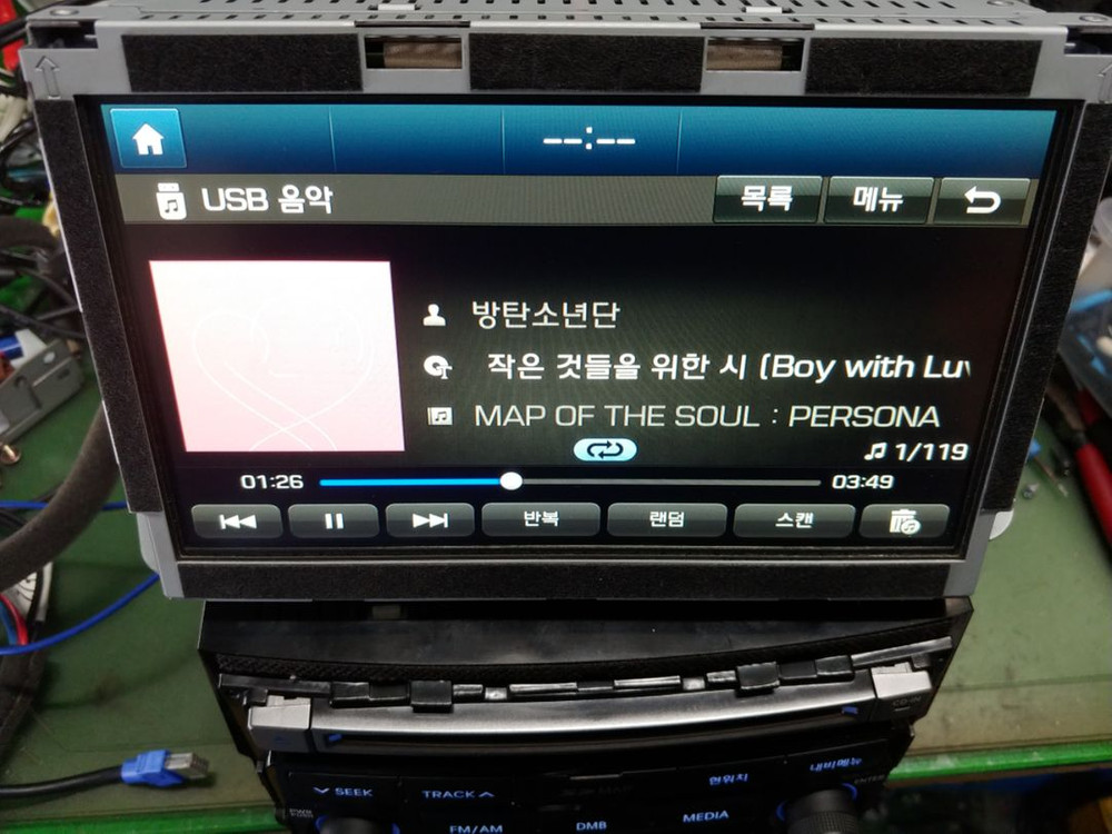 그랜져HG 2015년식 이상 순정 AVN 팝니다. 이미지