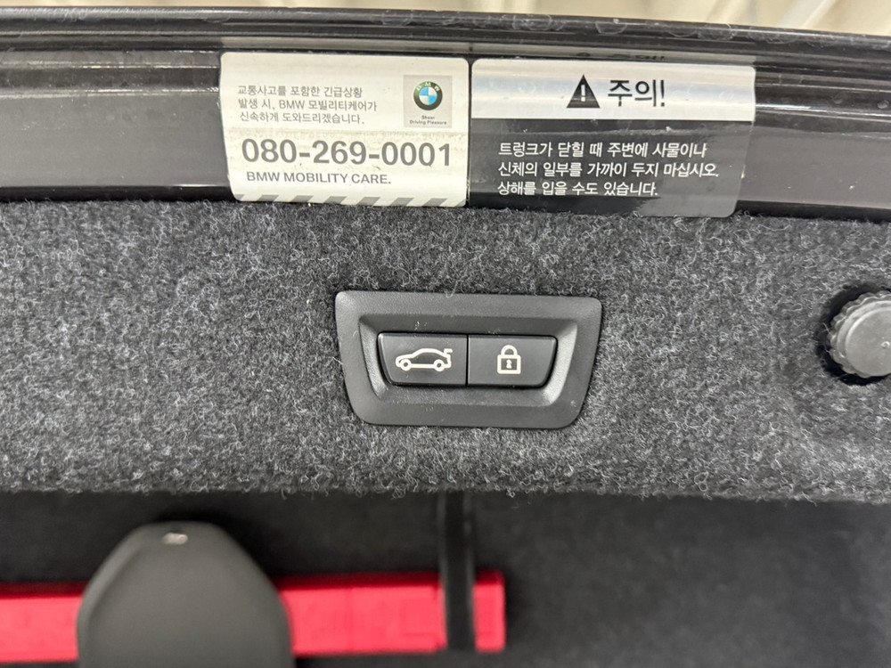 BMW 5시리즈 (G30) 520i 럭셔리 중고차 19년06월 117214KM 완전무사고 입니다. 이미지