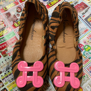 나무하나 플랫슈즈230 이미지