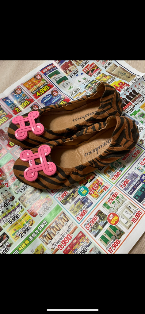 나무하나 플랫슈즈230 이미지