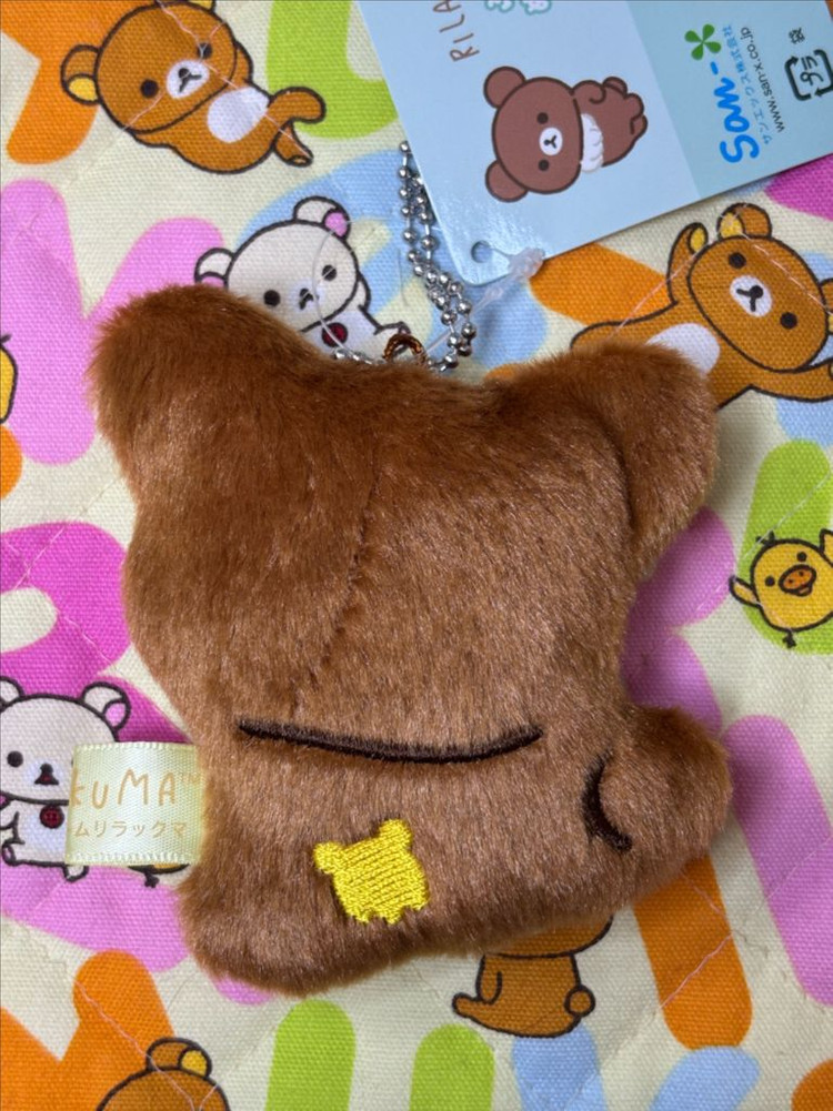 코구마 스테이위드미 인형 키링 [일본정품 새상품] 이미지