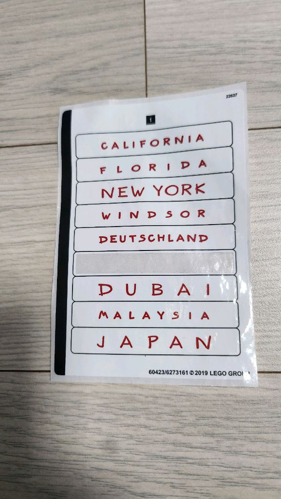 레고랜드 파크 놀이공원 40346 이미지