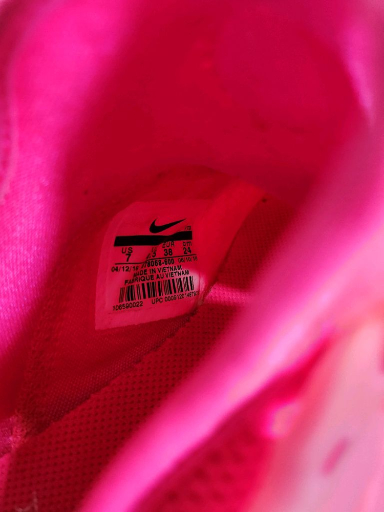 나이키 하이퍼핑크 240사이즈 이미지