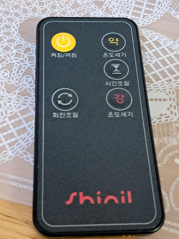 신일 전기히터 이미지