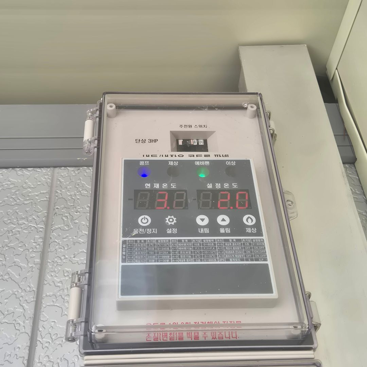 조립식 냉동고 냉장창고 2대판매합니다 이미지