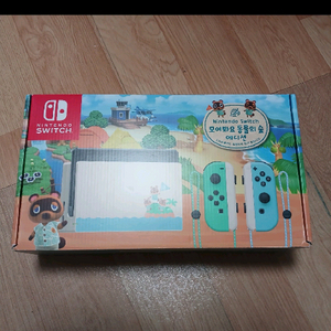 닌텐도스위치1 동물의숲 에디션 개선판+ 동물의숲 칩 이미지