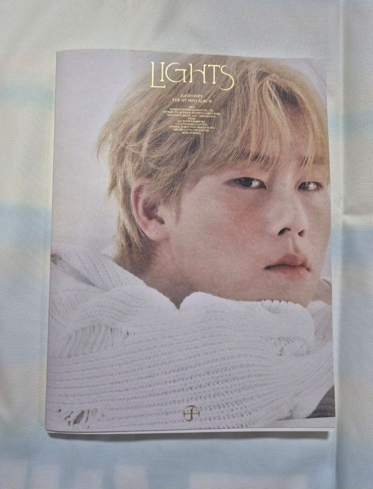 급처) 몬스타엑스 굿즈 일괄 판매!!!! 이미지