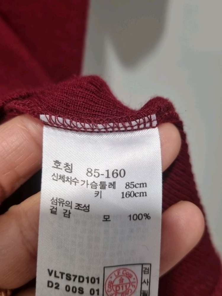 아떼 바네사브루노 골지 반팔 니트 S 이미지