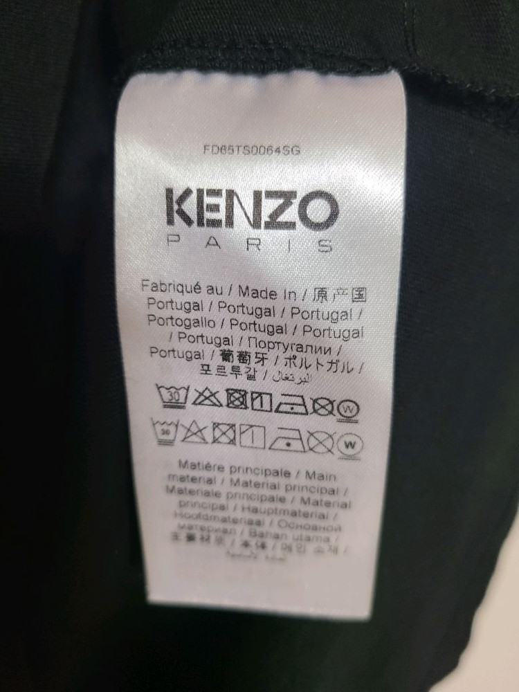 겐조 코끼리 반팔티 이미지