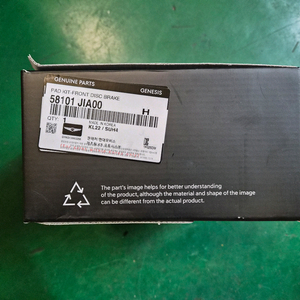 제네시스GV70 (정품중고)앞브레이크패드(4P)팝니다 이미지