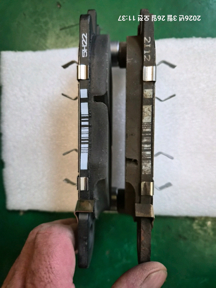 제네시스GV70 (정품중고)앞브레이크패드(4P)팝니다 이미지