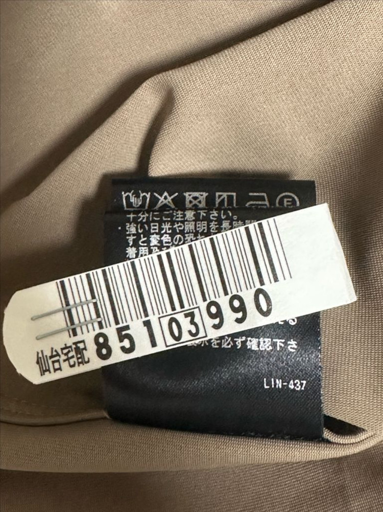 띠어리 오픈카라 반팔셔츠 새상품 이미지