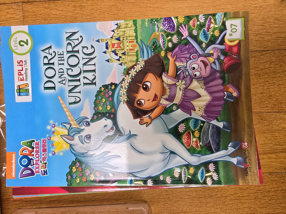 도라 디 익스플로러 1~6집 dvd + 리더스 30권 + 오디오 cd 이미지