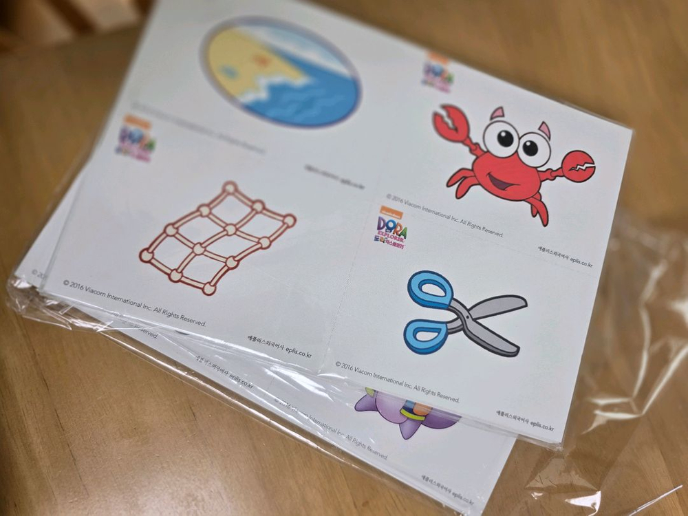 도라 디 익스플로러 1~6집 dvd + 리더스 30권 + 오디오 cd 이미지