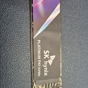 nvme m.2 ssd p41 2TB 이미지