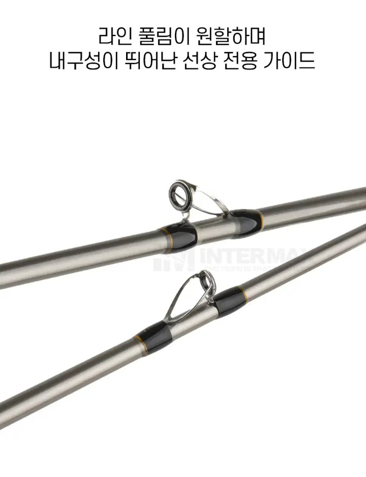 텐빈준내만갈치,한치,갑오징어선상루어낚시대 B210 이미지