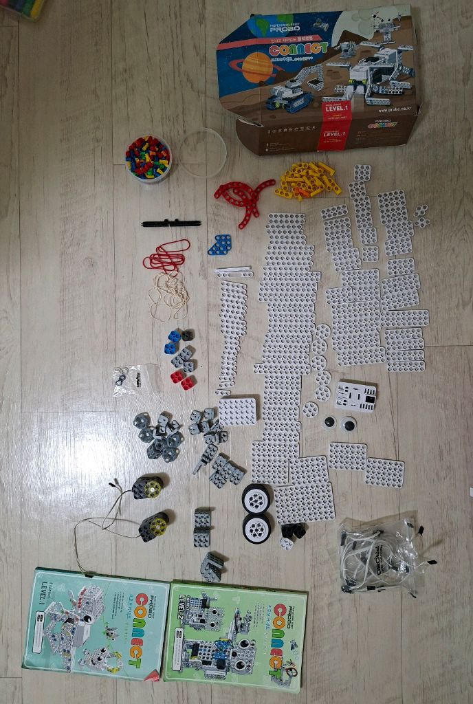 프로보커넥트 1단계 이미지