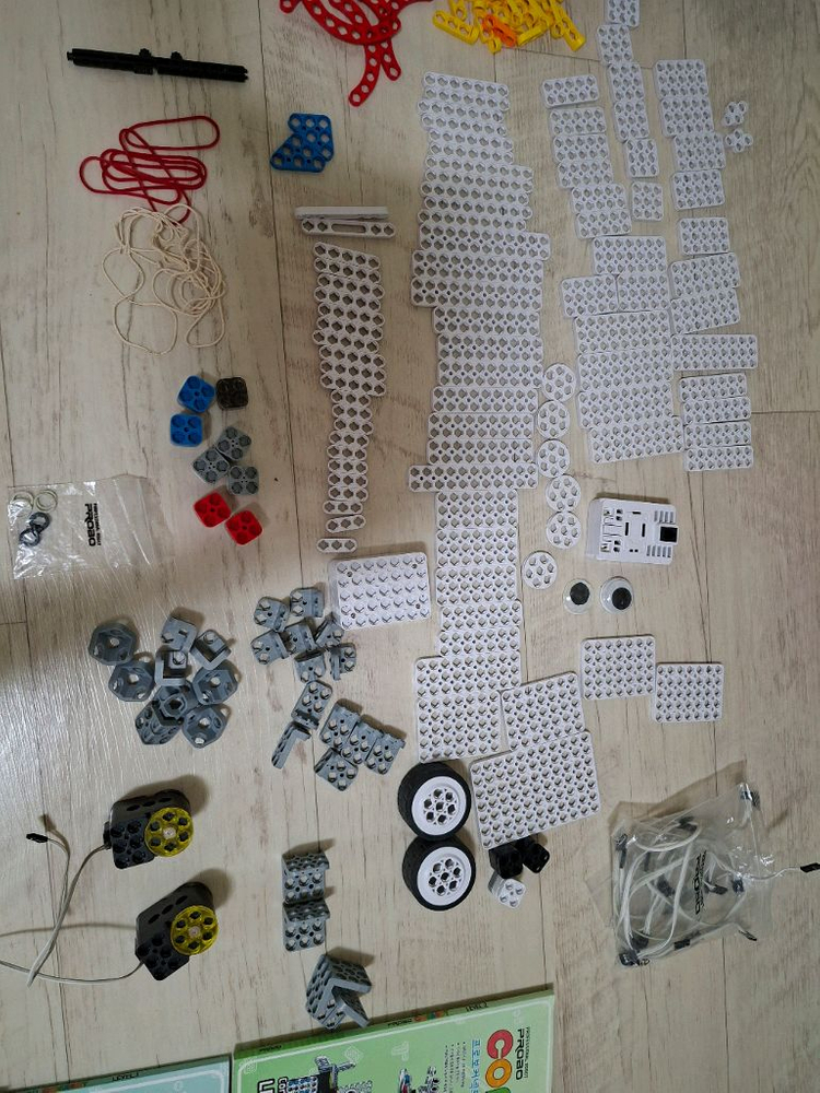 프로보커넥트 1단계 이미지