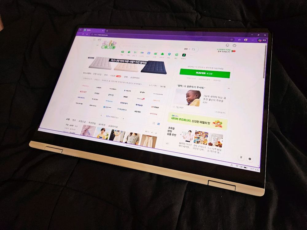 LG전자 2025 그램 프로 360 노트북 울트라5(S2) 16T90TP-GA50K 울트라 225H 갤럭시북 360 이미지