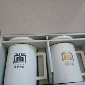 청와대 대통령실 머그컵.잔 새상품 택포 이미지