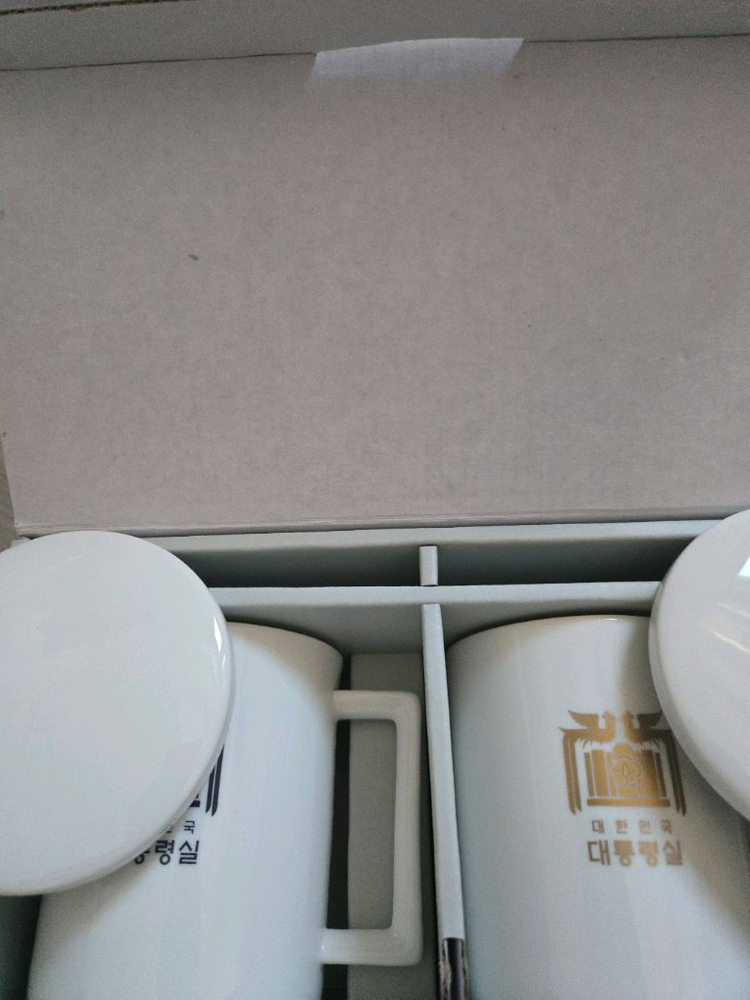 청와대 대통령실 머그컵.잔 새상품 택포 이미지