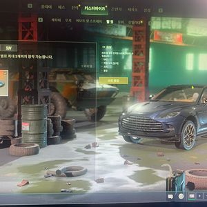 스팀배그 장패드 이미지