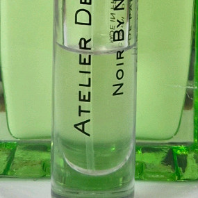 아뜰리에데조 느와 바이 나이트 이미지