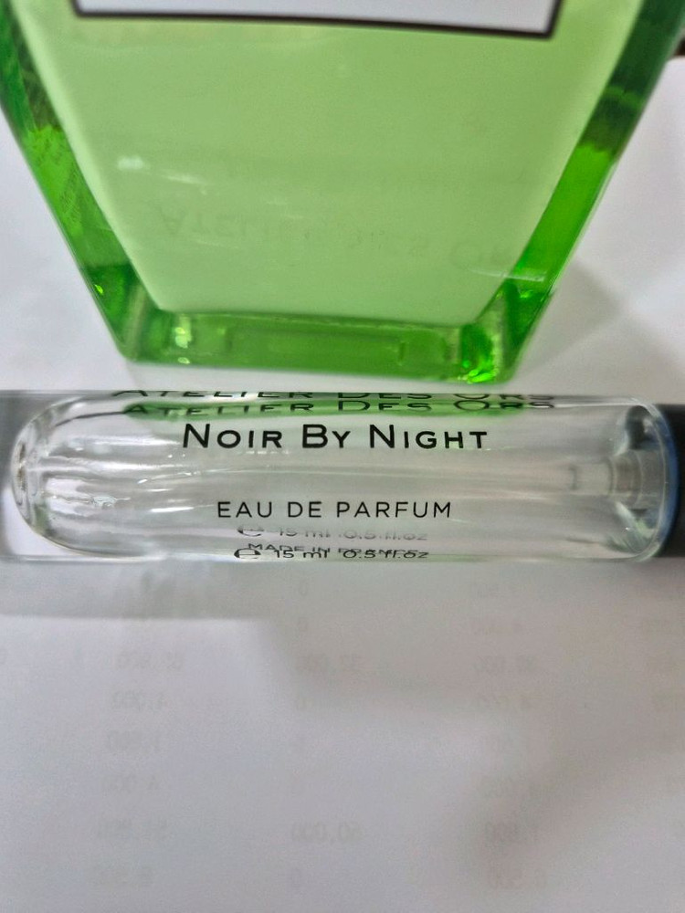 아뜰리에데조 느와 바이 나이트 이미지