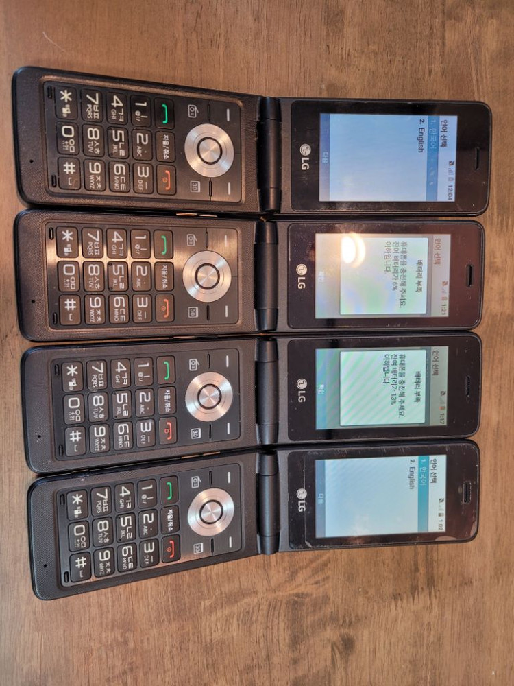 LG Y110 공신폰 피처폰 효도폰 A급 폴더폰 이미지