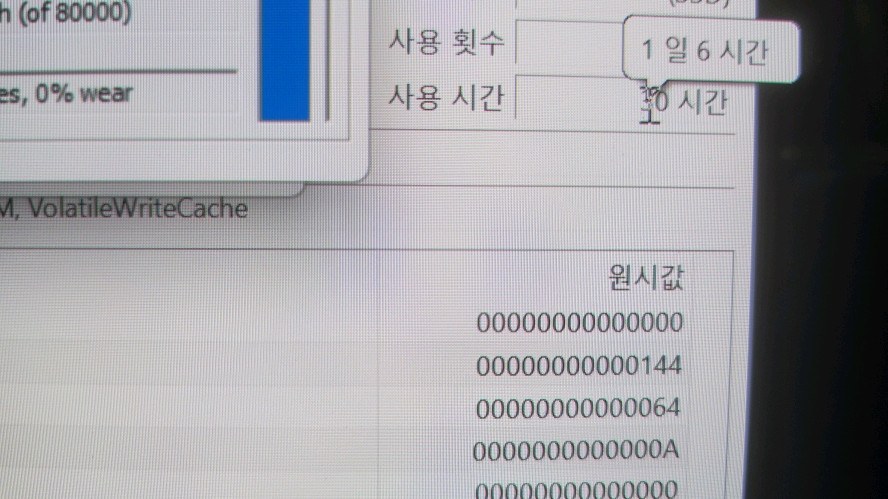 레노버 최신 하이엔드 리전5i 프로/울트라9,RTX5070Ti 이미지