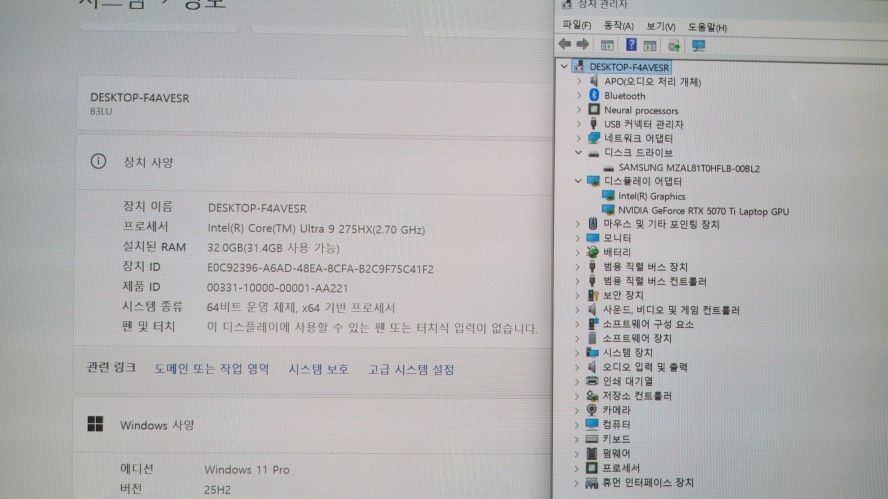 레노버 최신 하이엔드 리전5i 프로/울트라9,RTX5070Ti 이미지