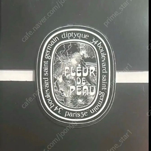 딥디크 오 드 퍼퓸 플레르드 뽀 75ml 이미지