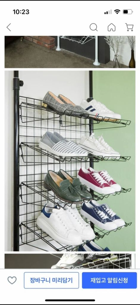 까사마루 천장고정 신발장 16칸 현관 인테리어 블랙 이미지