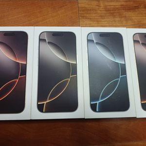 아이폰박스 아이폰16프로 화이트256 데저트128 빈박스 이미지