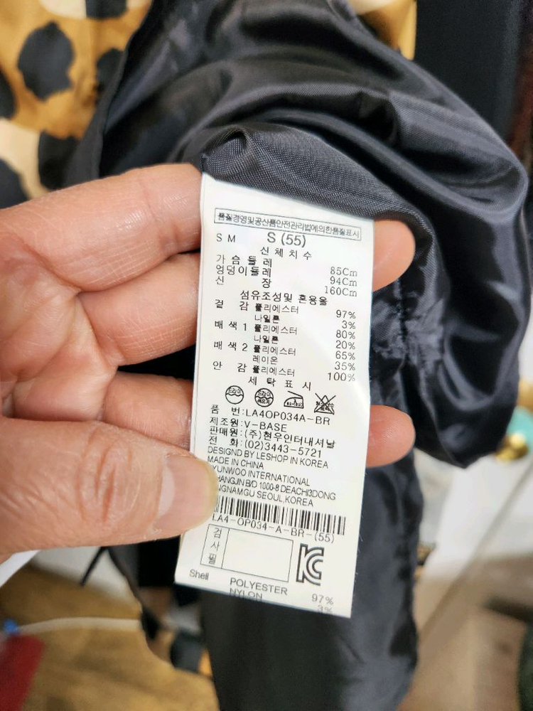 르샵블랙 레이스 배색 롱원피스55 이미지