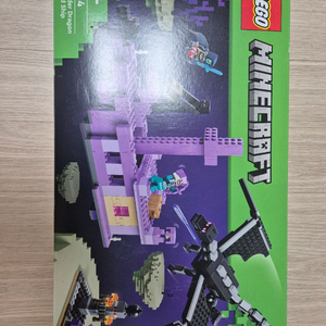 레고 21264 이미지