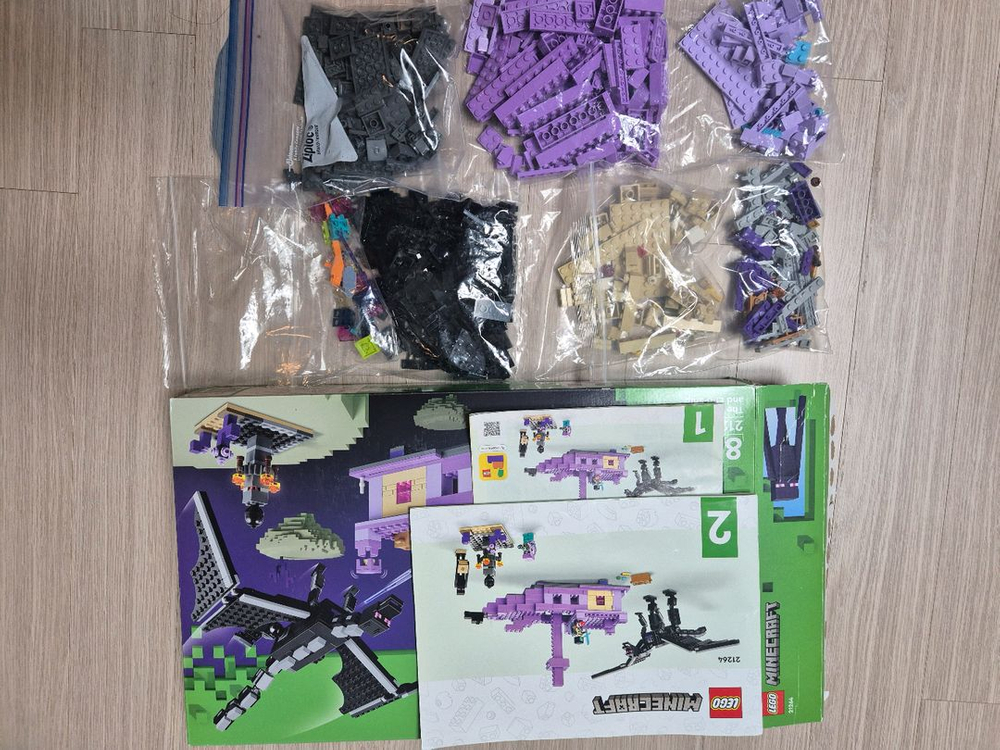 레고 21264 이미지