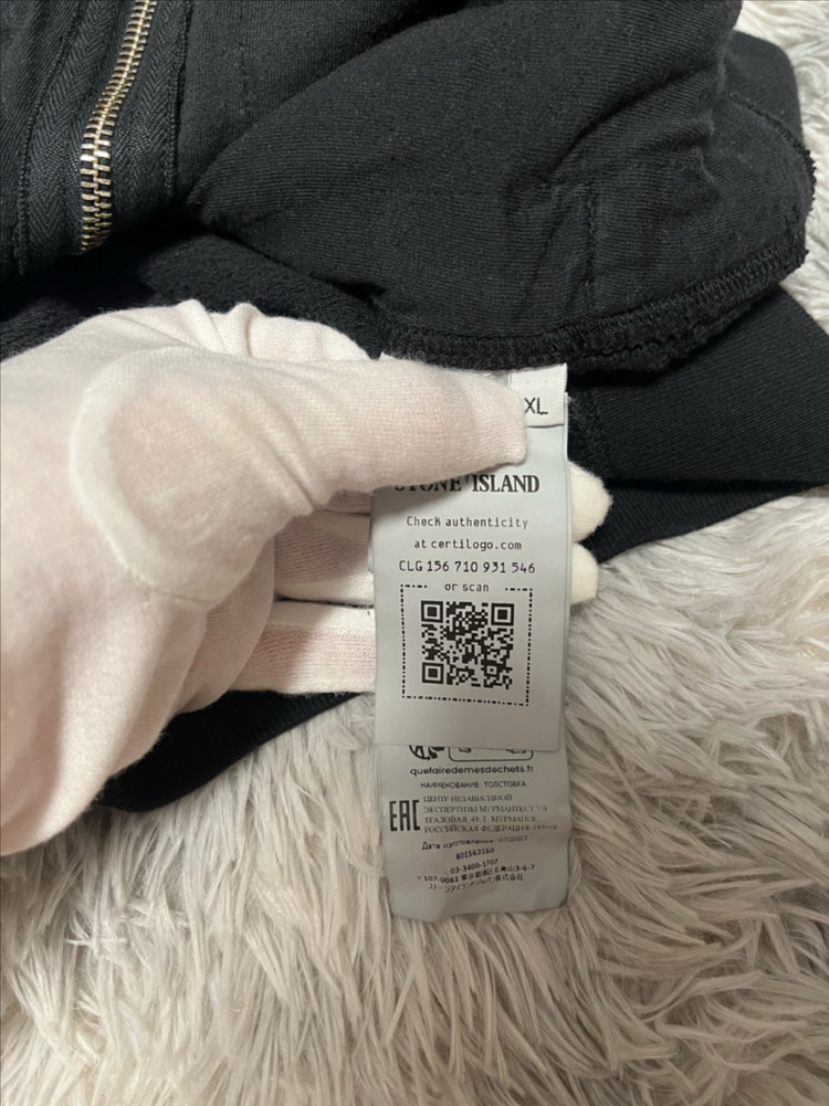 [24ss/XLsize] 스톤아일랜드 후드집업 이미지