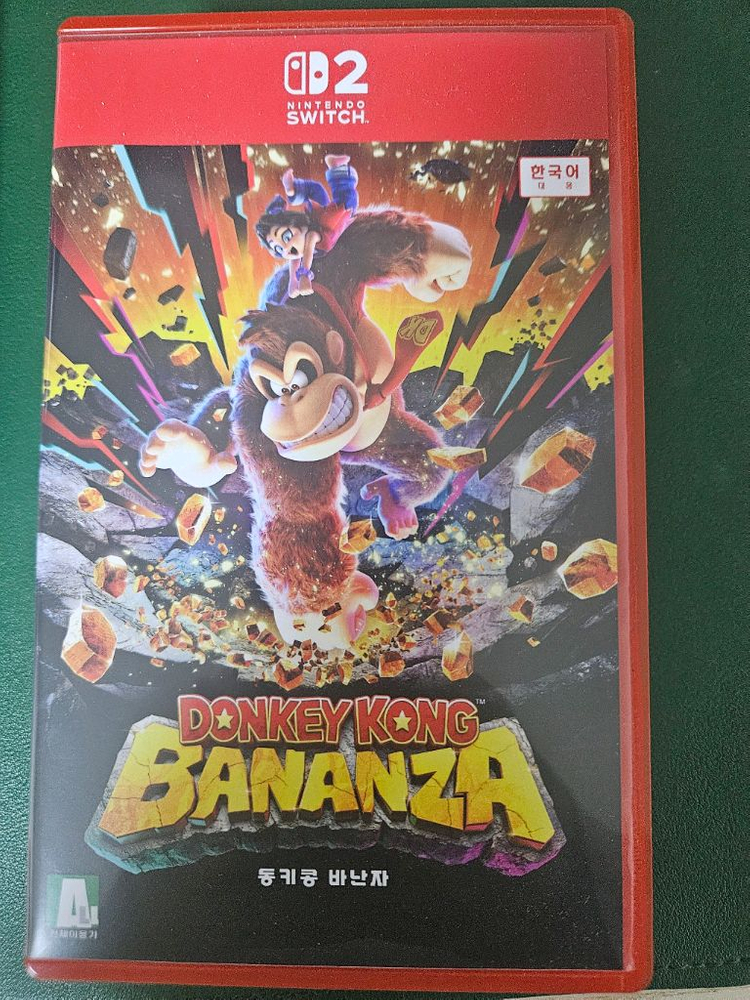 닌텐도 스위치2 마리오카트 풀셋트 팝니다 타이틀 포함 이미지