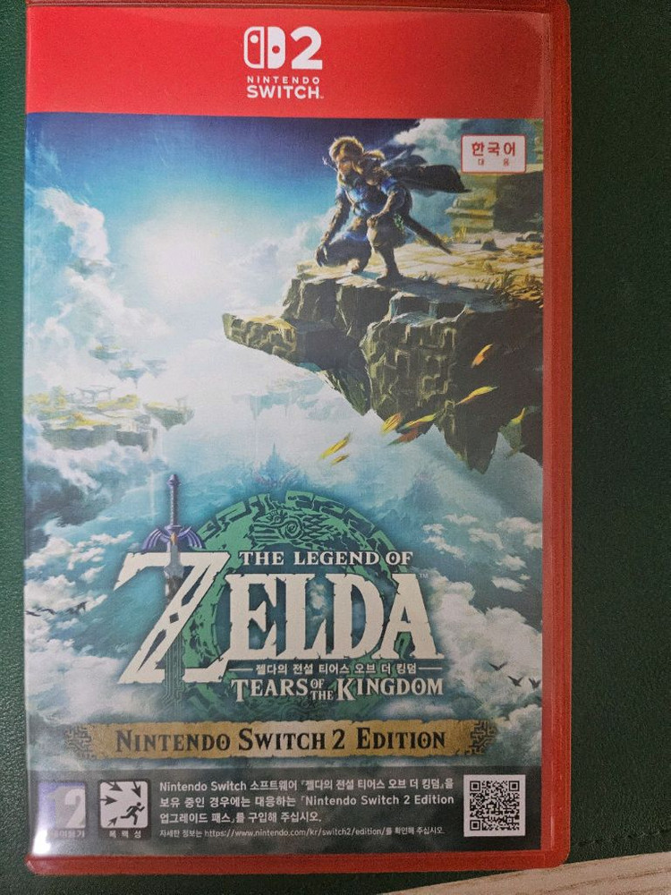 닌텐도 스위치2 마리오카트 풀셋트 팝니다 타이틀 포함 이미지