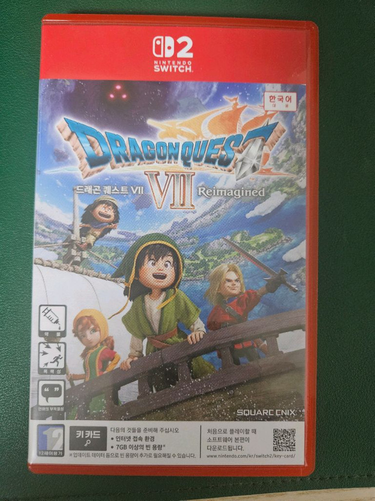 닌텐도 스위치2 마리오카트 풀셋트 팝니다 타이틀 포함 이미지